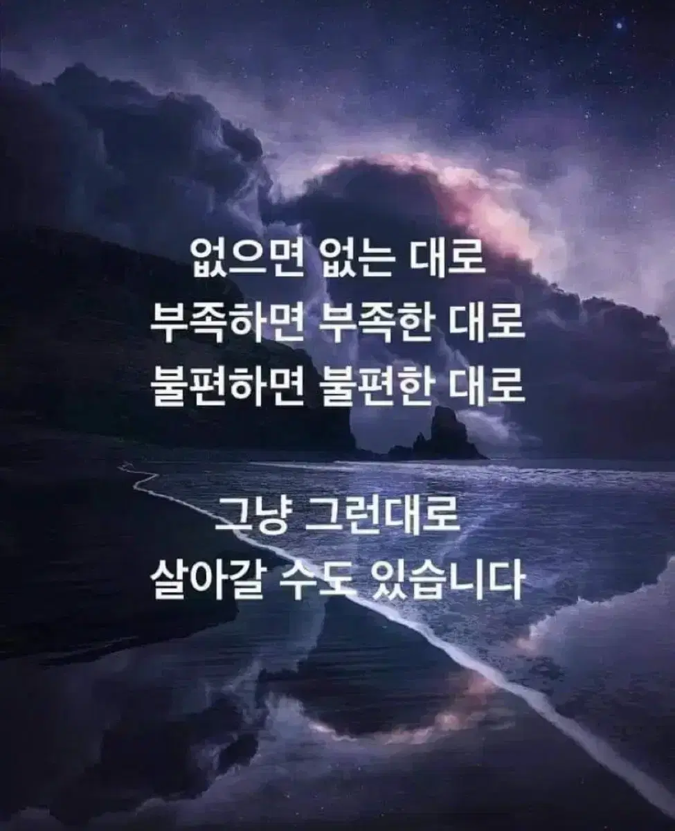 개인결제창